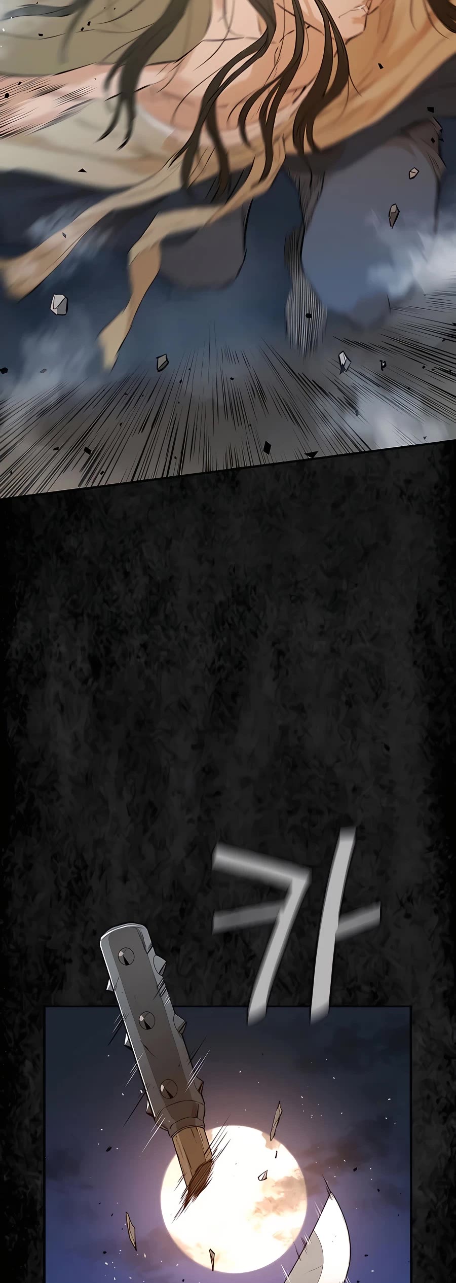 Villain Unrivaled Chapter 21 page 14 - Chapter 21