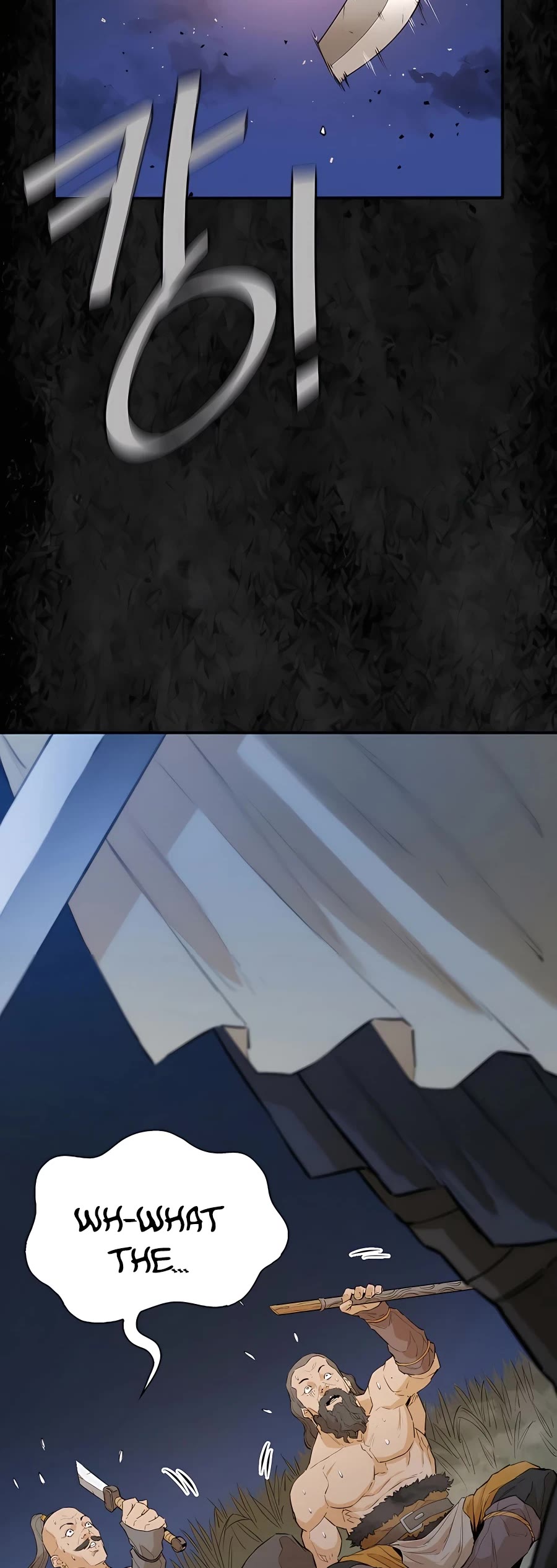 Villain Unrivaled Chapter 21 page 15 - Chapter 21