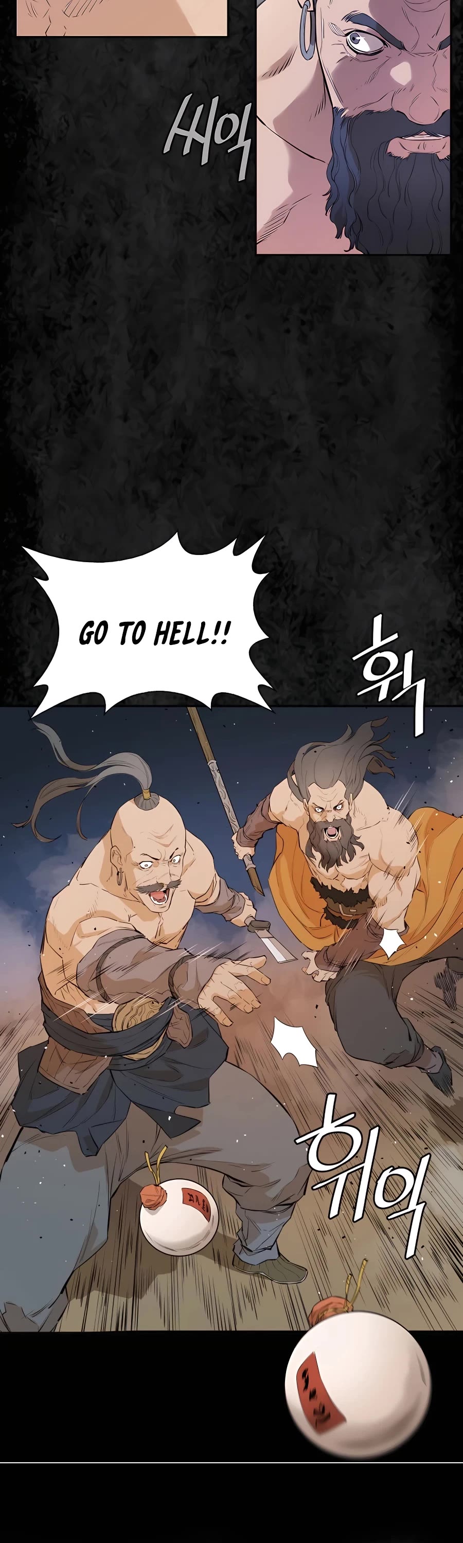 Villain Unrivaled Chapter 21 page 18 - Chapter 21
