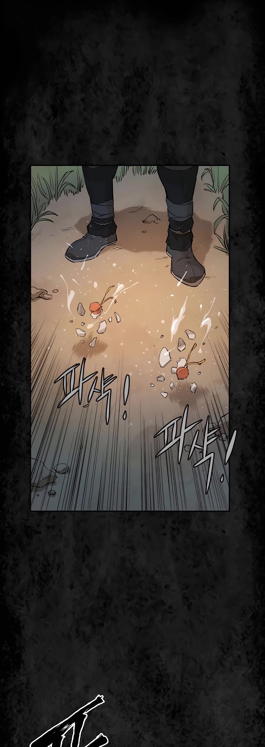 Villain Unrivaled Chapter 21 page 19 - Chapter 21