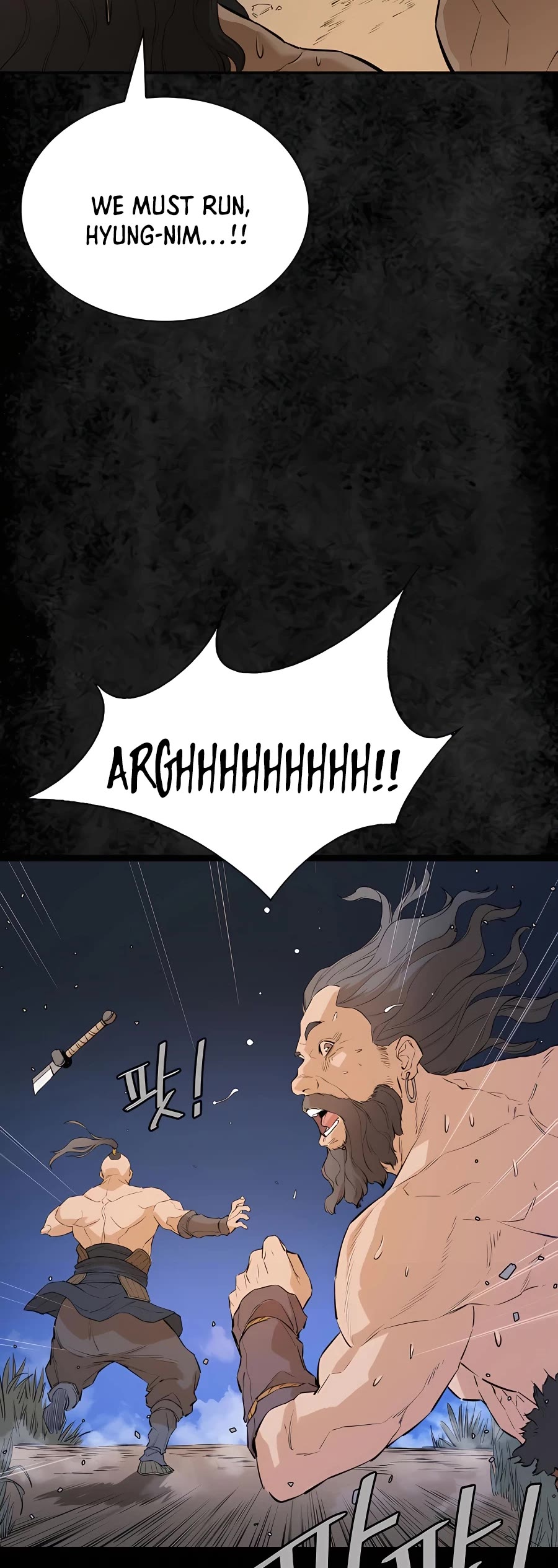 Villain Unrivaled Chapter 21 page 24 - Chapter 21