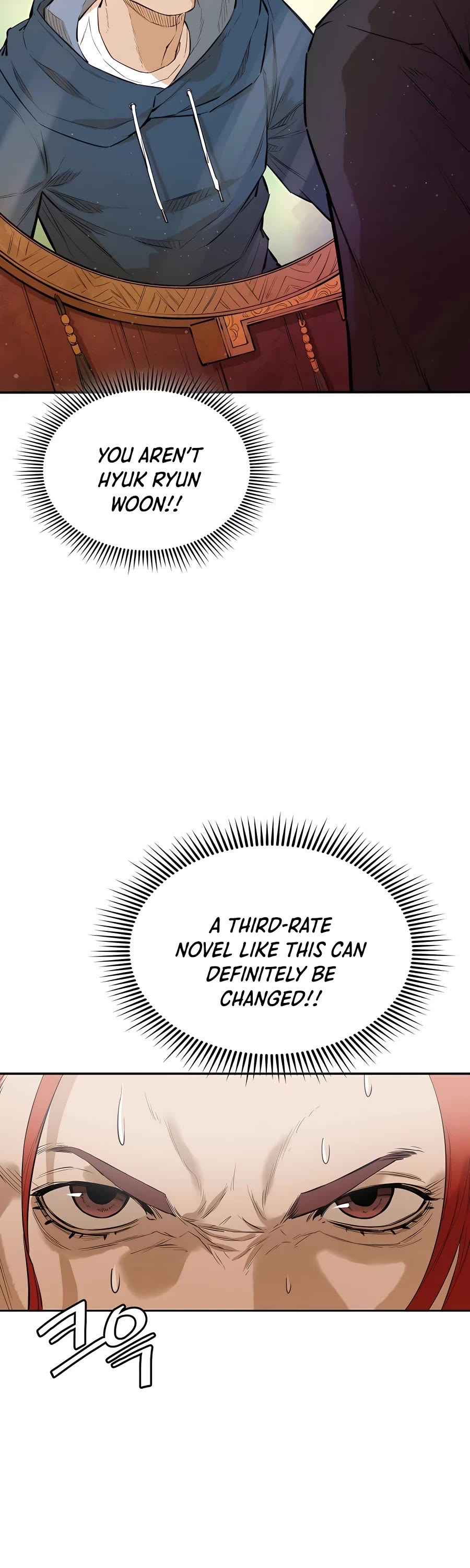 Villain Unrivaled Chapter 21 page 3 - Chapter 21