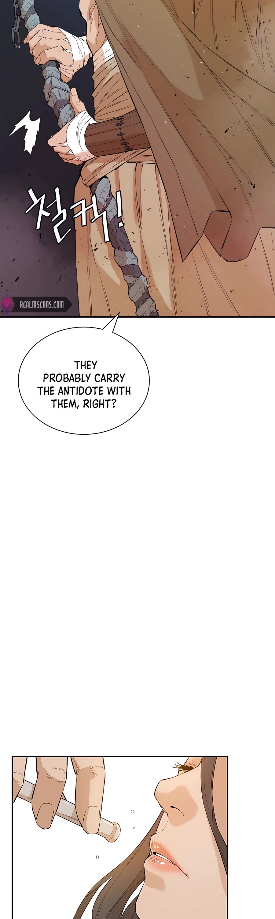 Villain Unrivaled Chapter 21 page 32 - Chapter 21