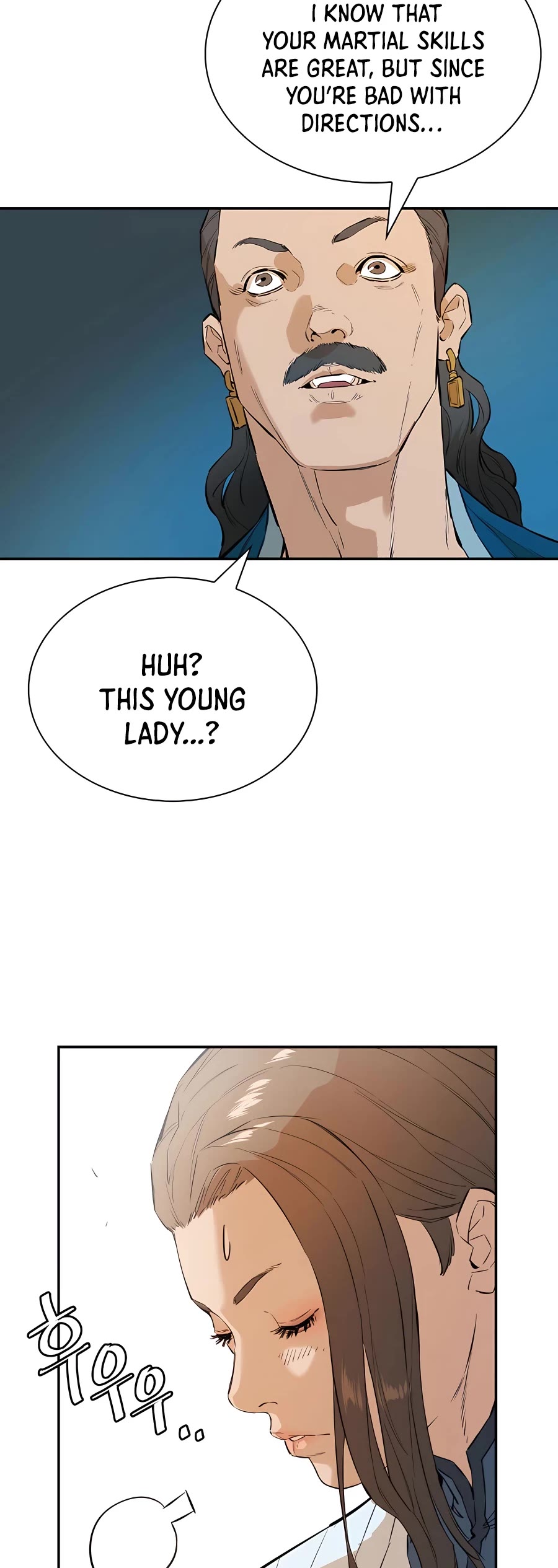 Villain Unrivaled Chapter 21 page 35 - Chapter 21