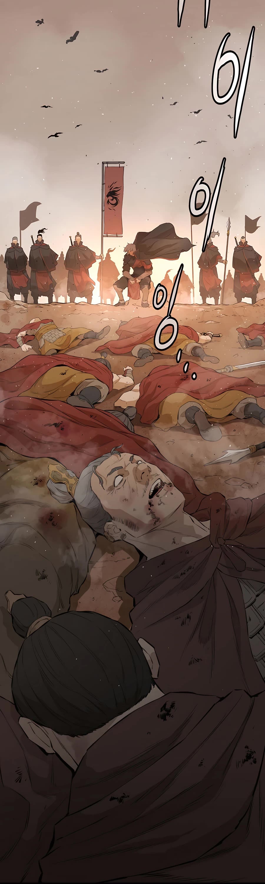 Villain Unrivaled Chapter 21 page 46 - Chapter 21