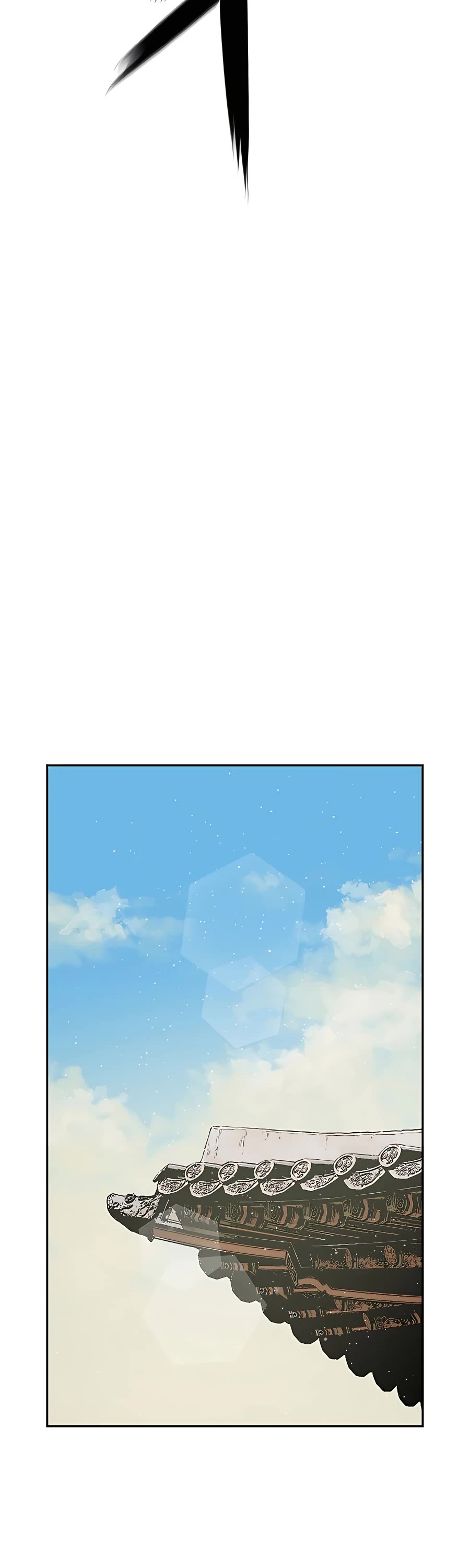 Villain Unrivaled Chapter 21 page 51 - Chapter 21