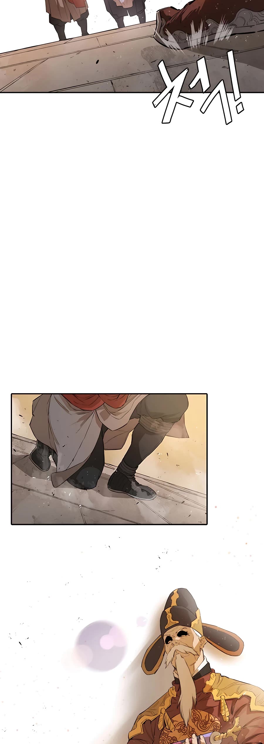 Villain Unrivaled Chapter 21 page 55 - Chapter 21
