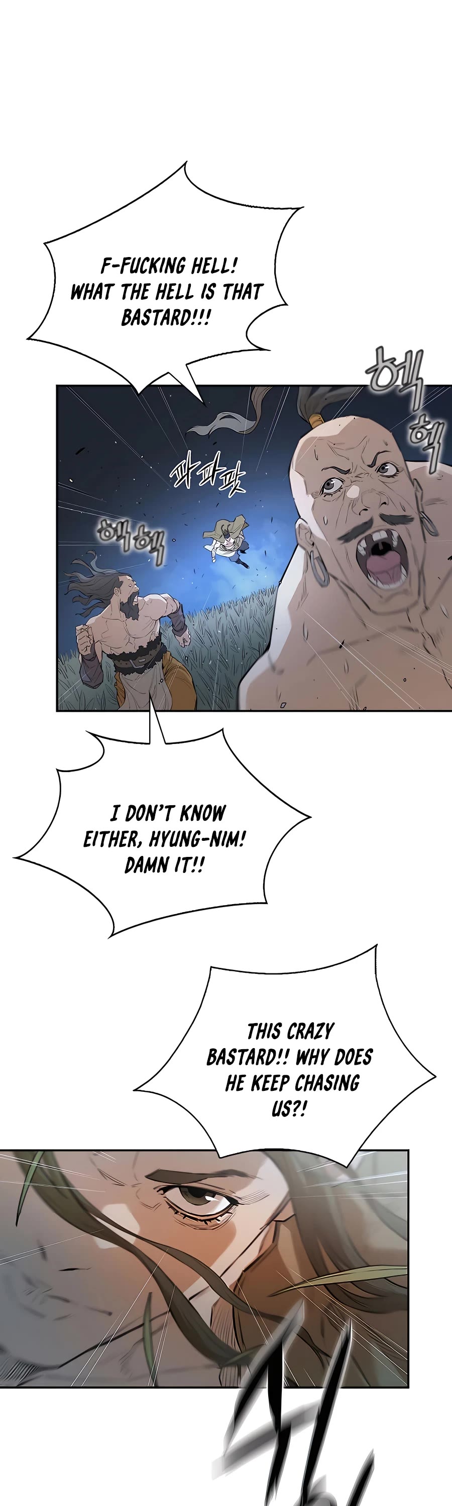 Villain Unrivaled Chapter 21 page 6 - Chapter 21