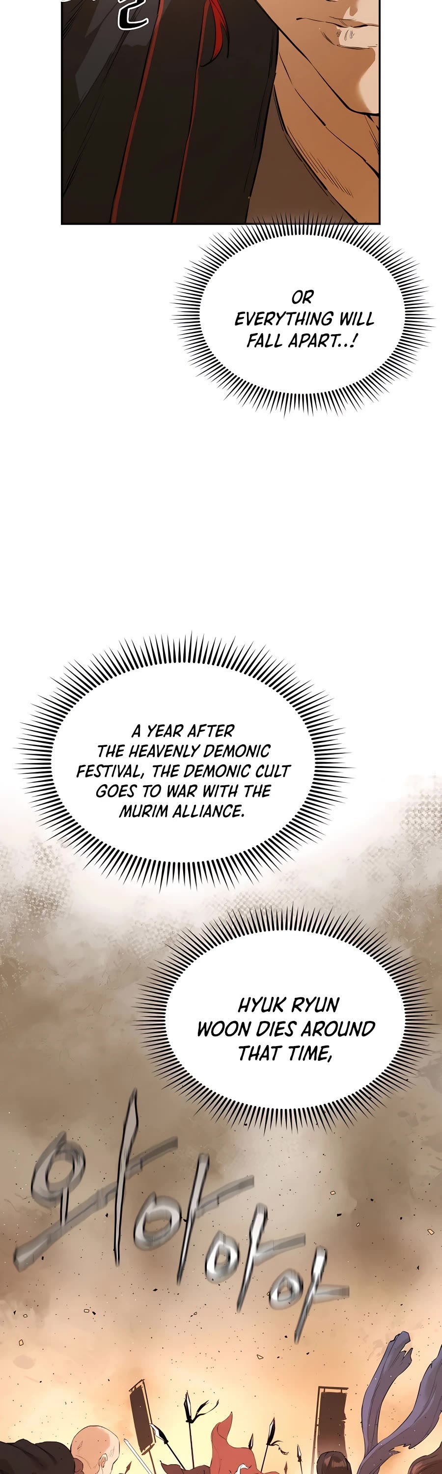 Villain Unrivaled Chapter 21 page 61 - Chapter 21