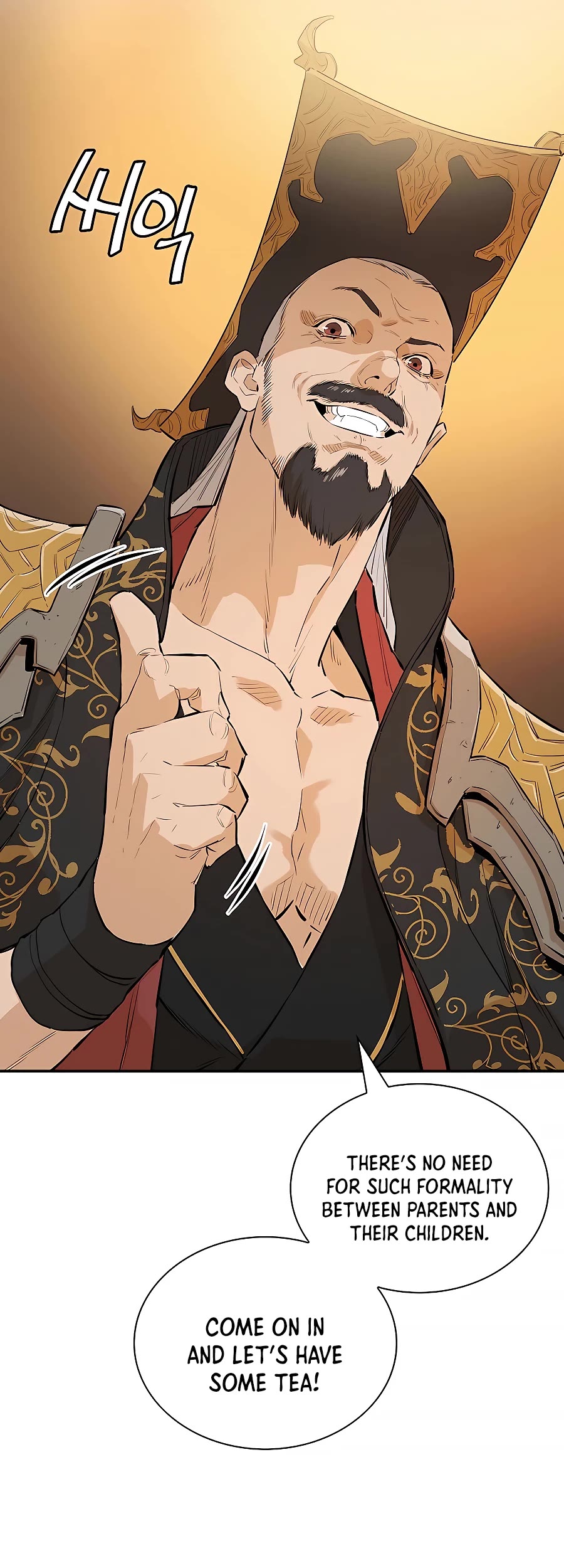 Villain Unrivaled Chapter 22 page 10 - Chapter 22