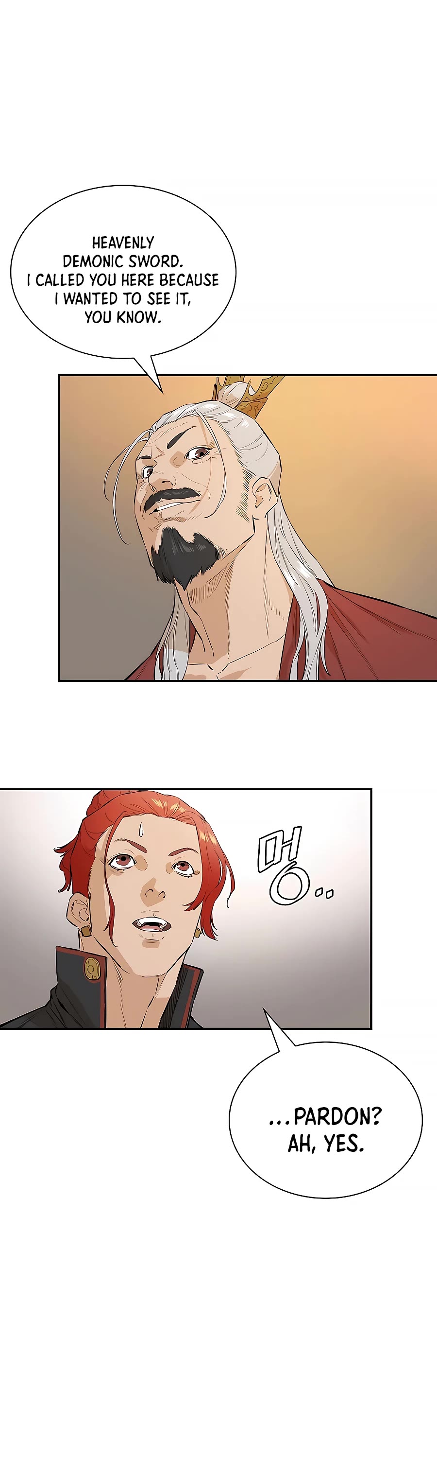Villain Unrivaled Chapter 22 page 17 - Chapter 22