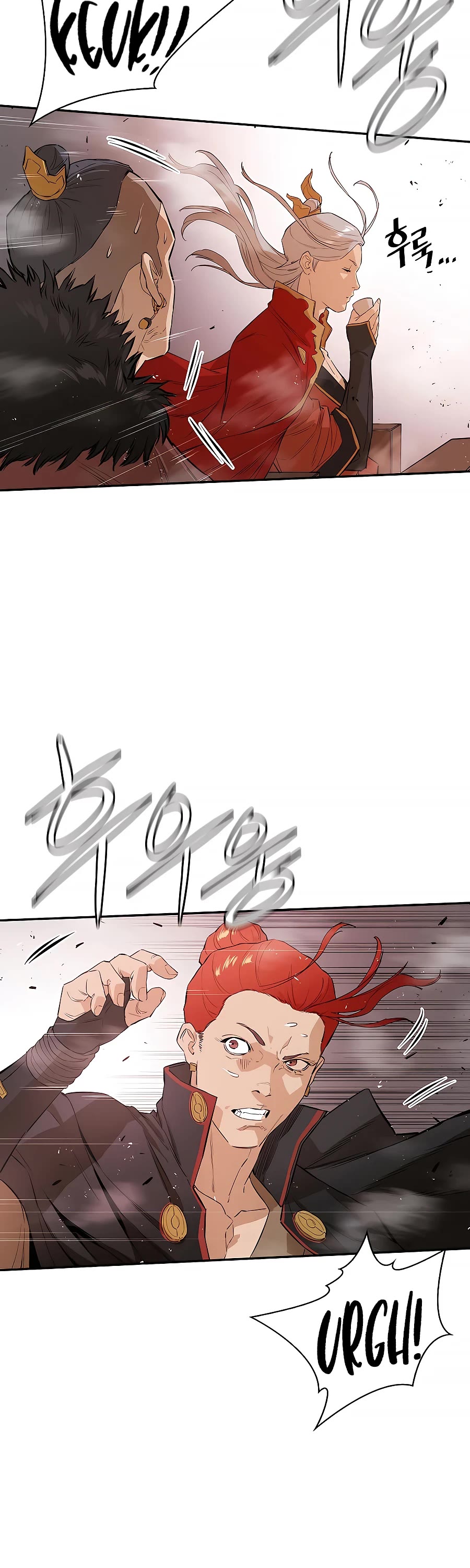 Villain Unrivaled Chapter 22 page 21 - Chapter 22