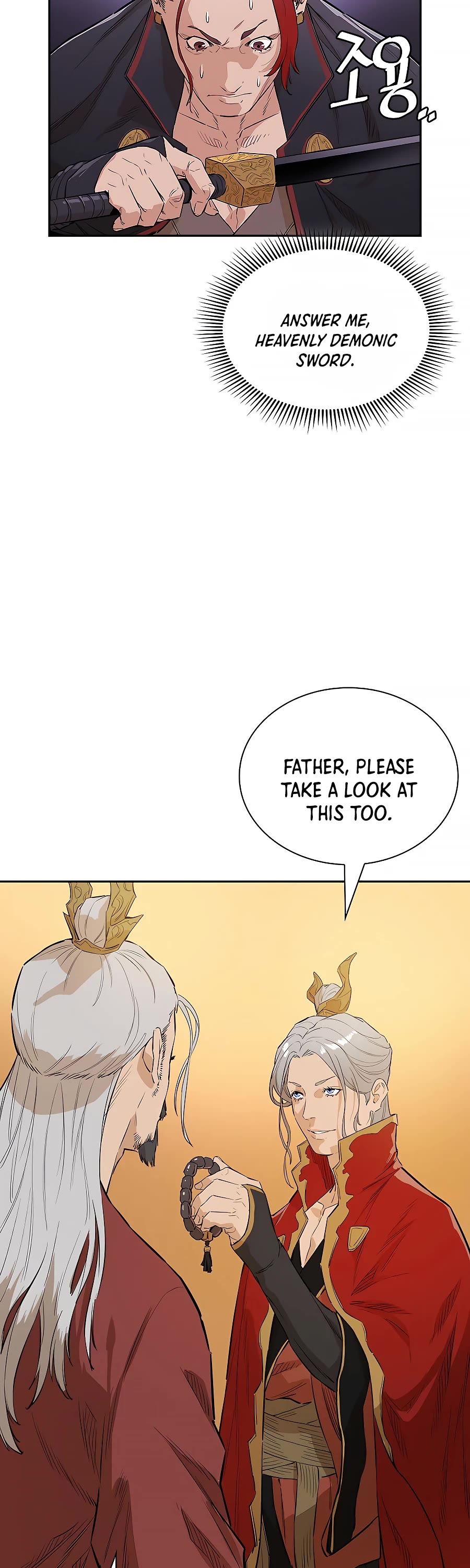 Villain Unrivaled Chapter 22 page 26 - Chapter 22