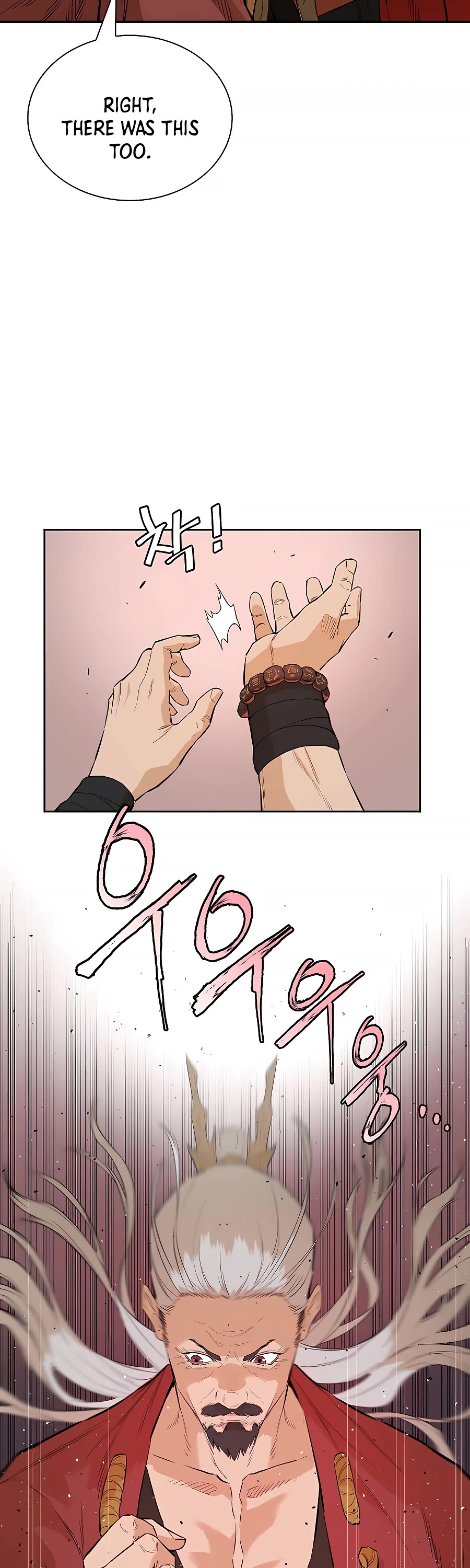 Villain Unrivaled Chapter 22 page 27 - Chapter 22