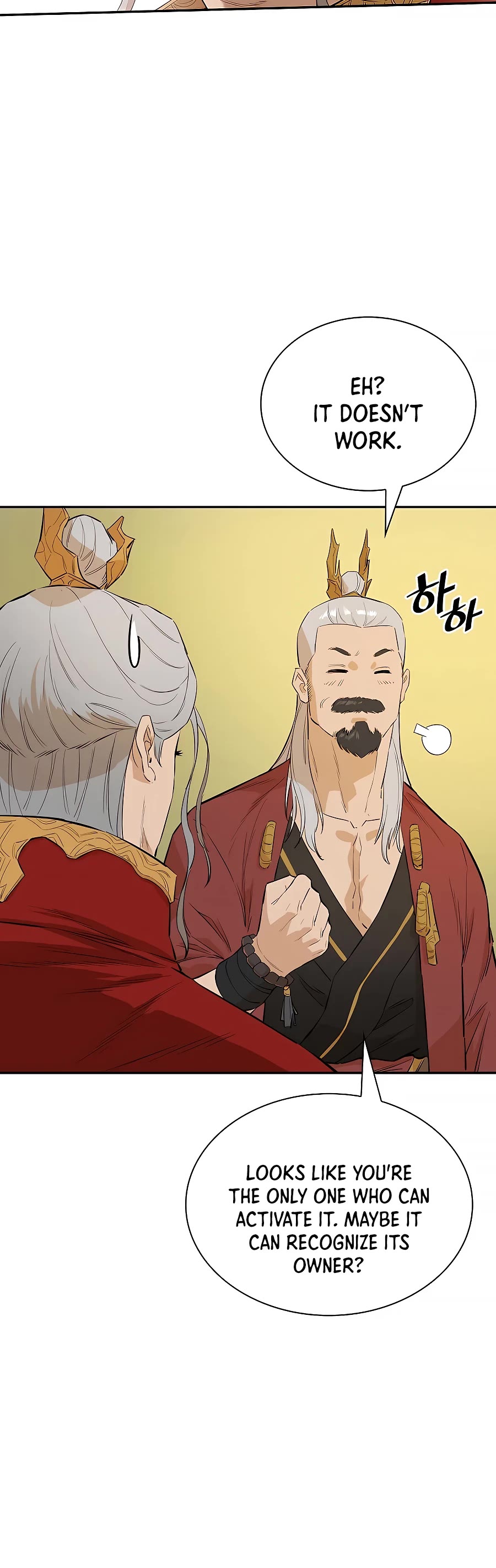 Villain Unrivaled Chapter 22 page 29 - Chapter 22