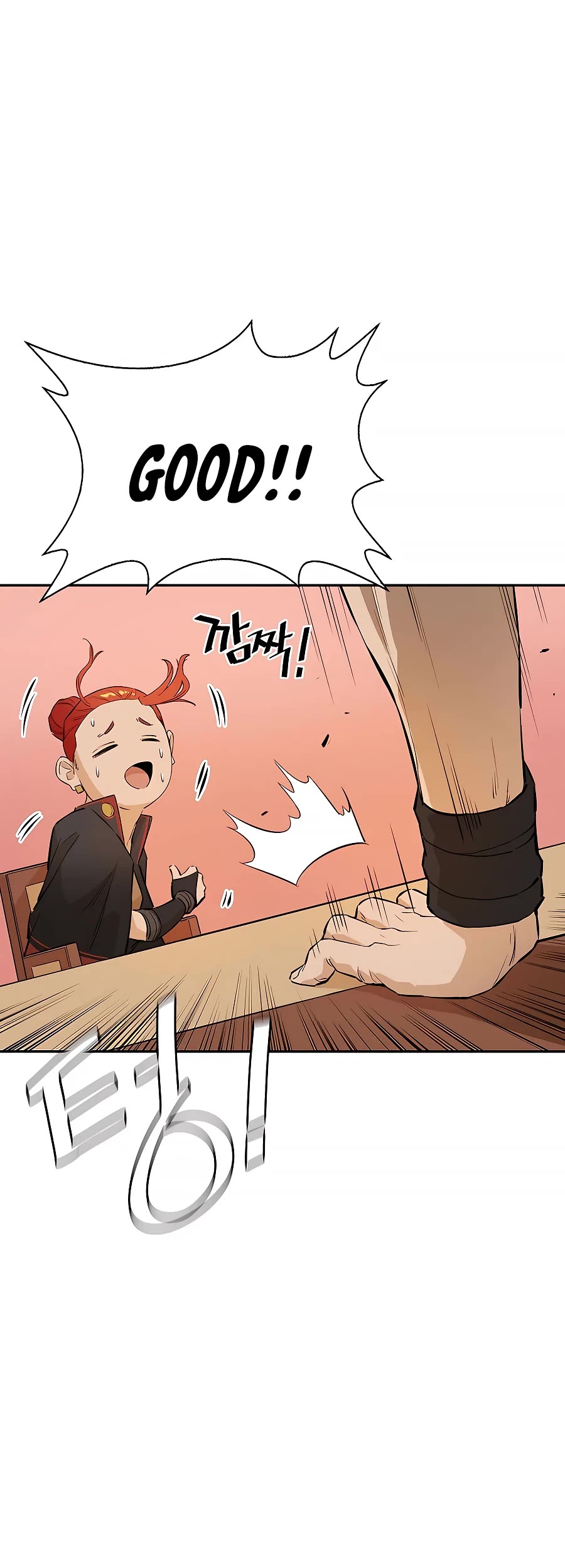 Villain Unrivaled Chapter 22 page 42 - Chapter 22