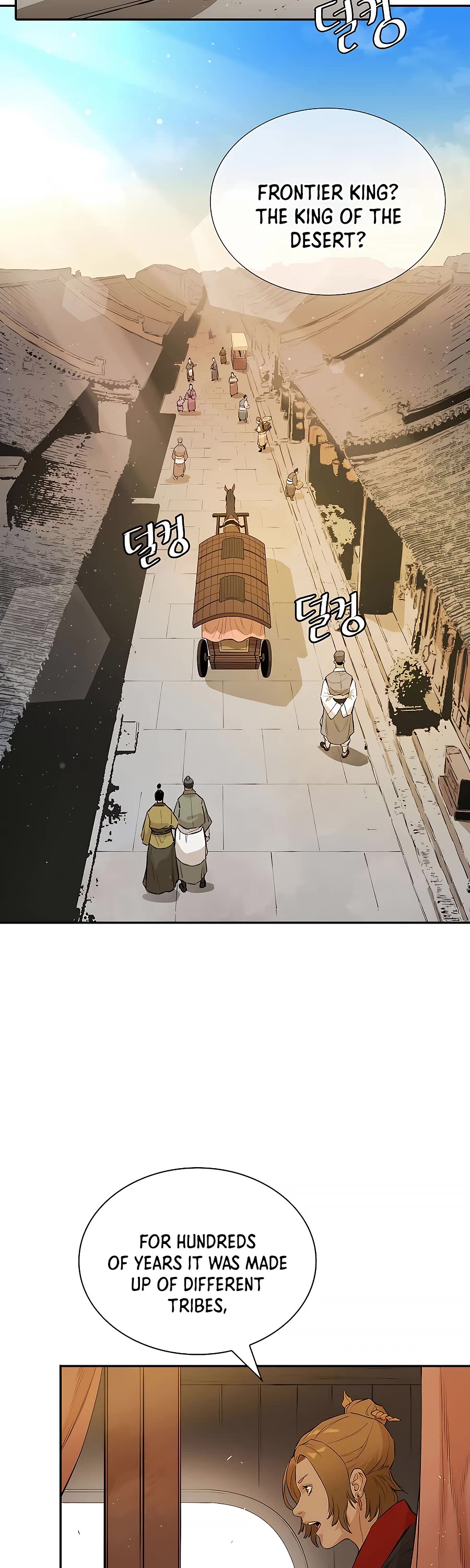 Villain Unrivaled Chapter 22 page 50 - Chapter 22