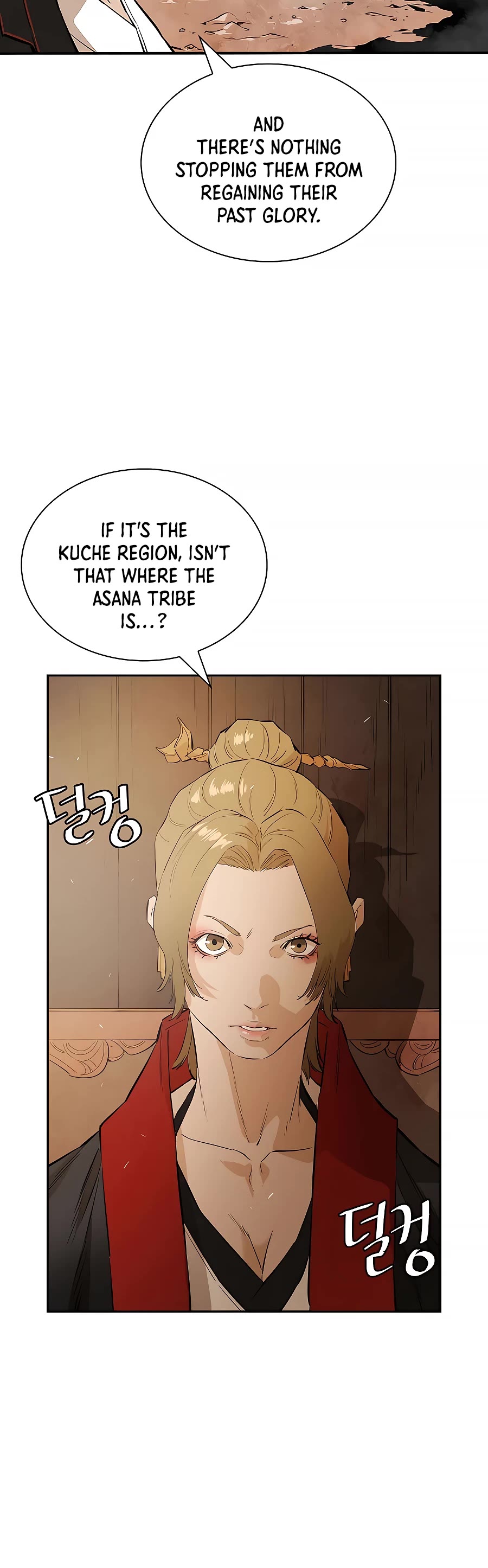 Villain Unrivaled Chapter 22 page 52 - Chapter 22