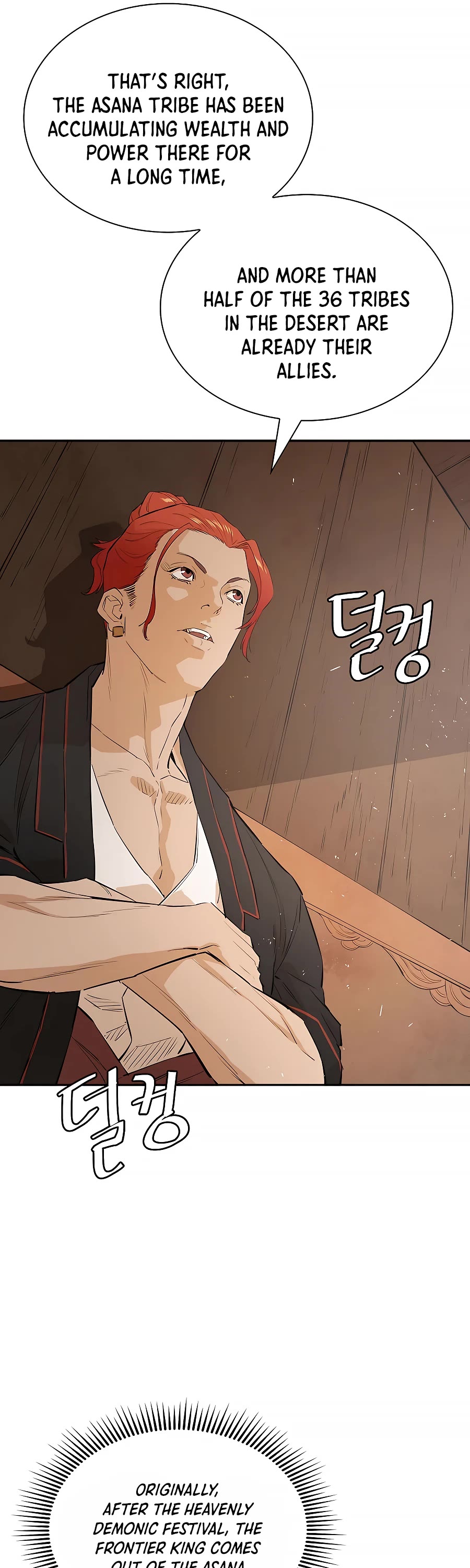 Villain Unrivaled Chapter 22 page 53 - Chapter 22