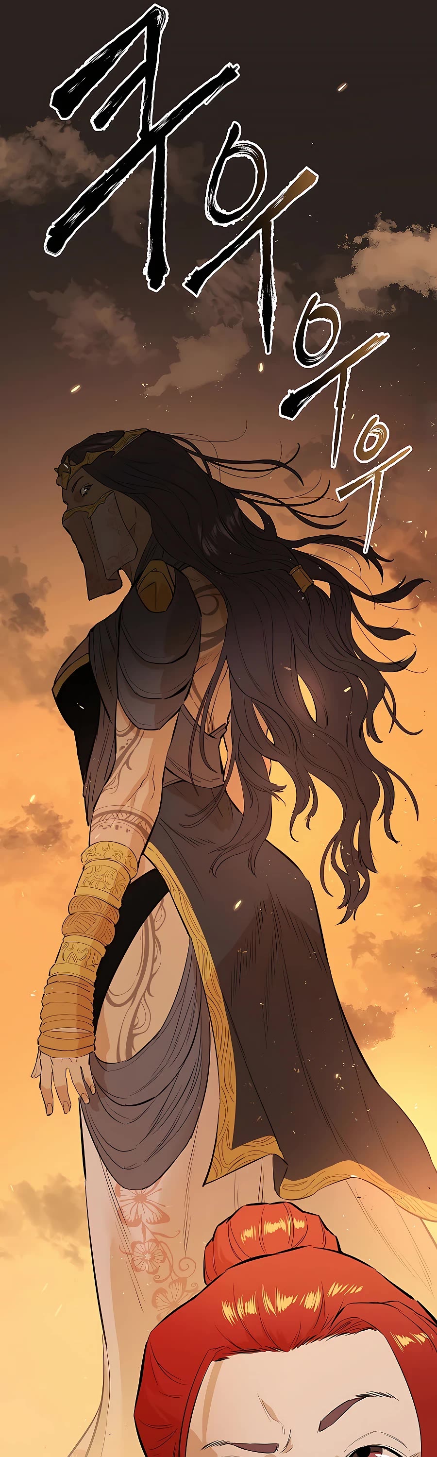 Villain Unrivaled Chapter 22 page 57 - Chapter 22