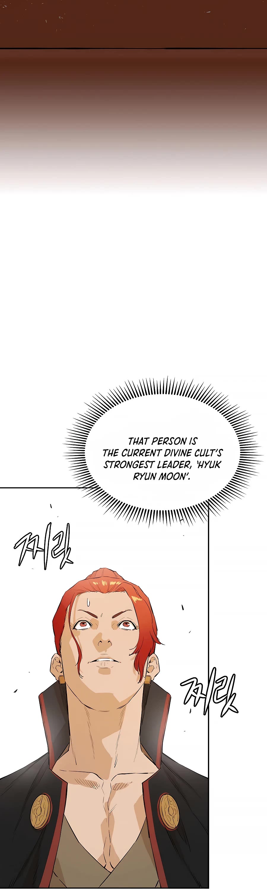 Villain Unrivaled Chapter 22 page 6 - Chapter 22