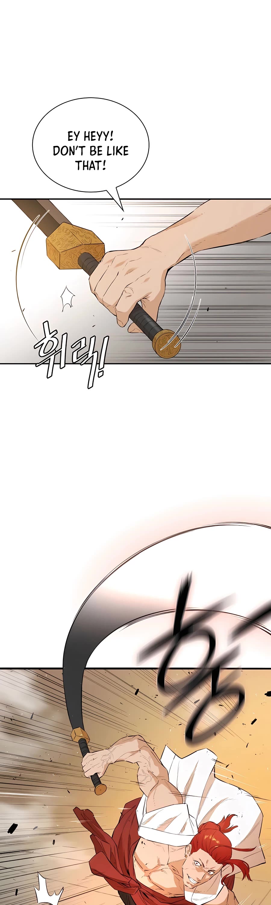 Villain Unrivaled Chapter 23 page 18 - Chapter 23
