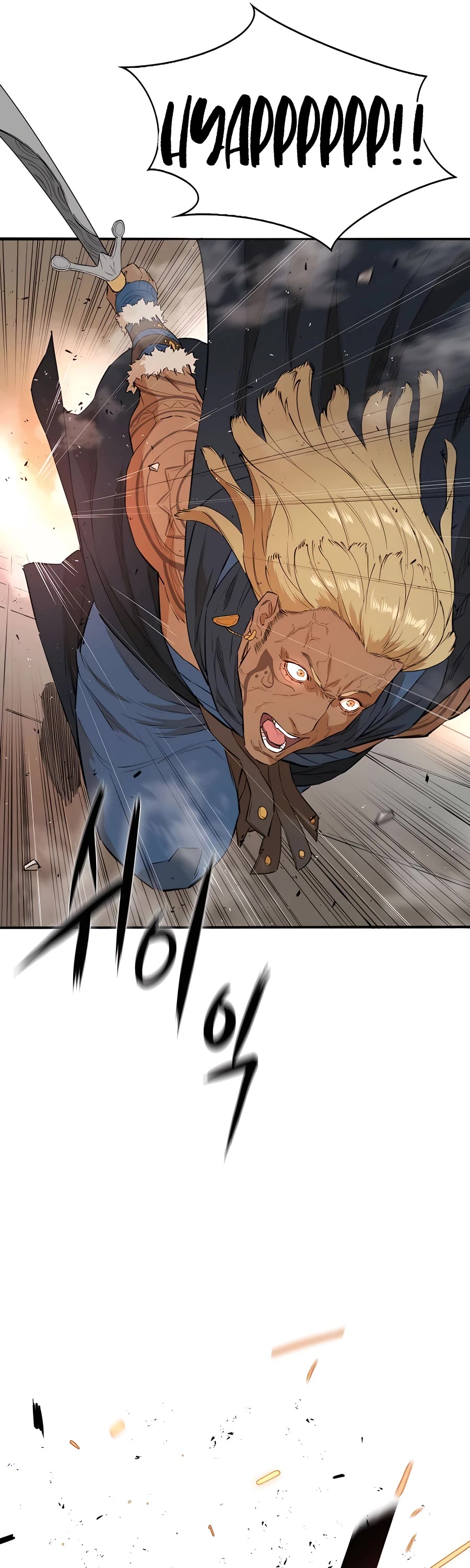 Villain Unrivaled Chapter 23 page 24 - Chapter 23