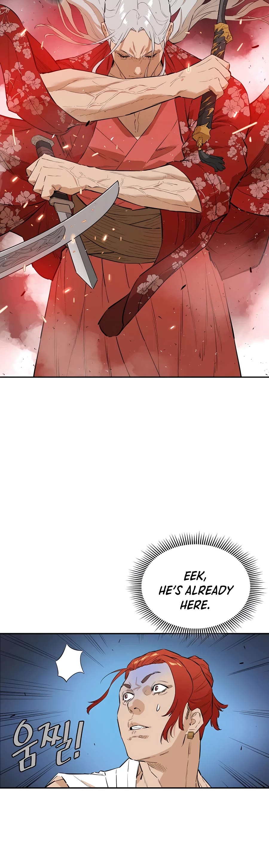 Villain Unrivaled Chapter 23 page 26 - Chapter 23