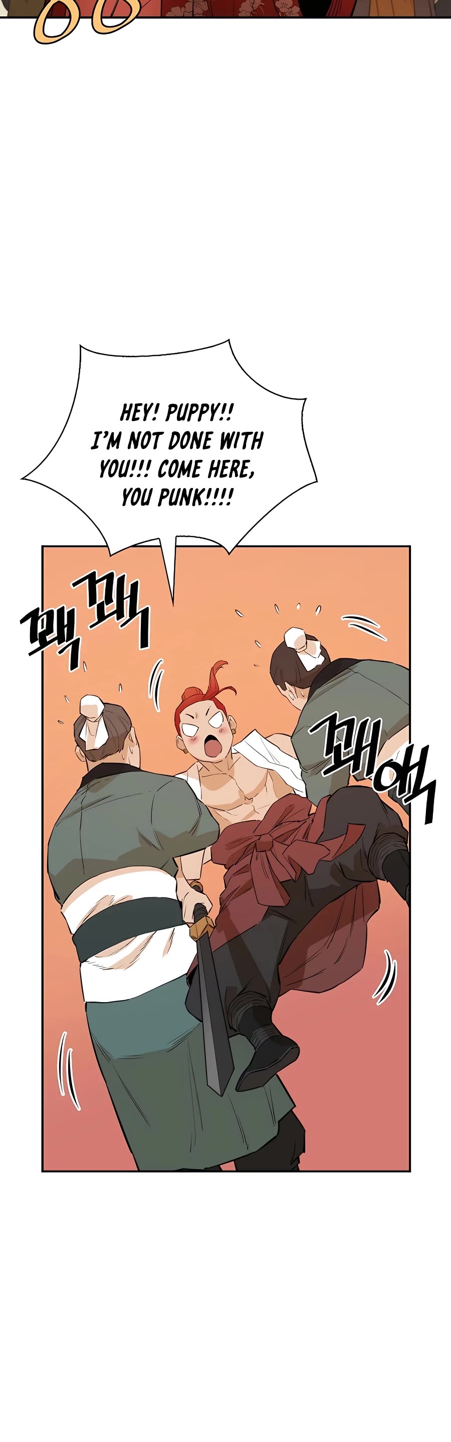 Villain Unrivaled Chapter 23 page 28 - Chapter 23