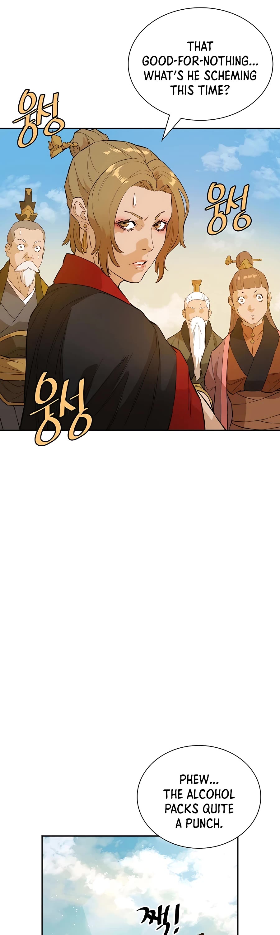 Villain Unrivaled Chapter 23 page 30 - Chapter 23
