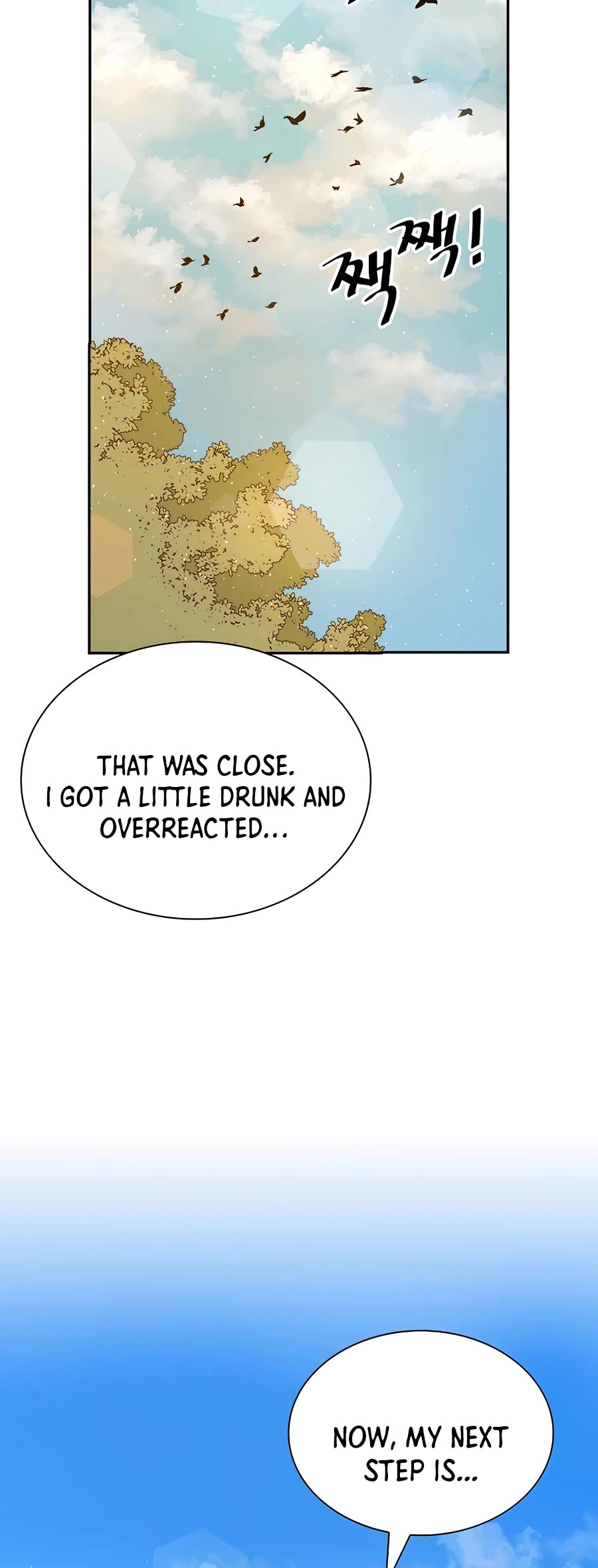Villain Unrivaled Chapter 23 page 31 - Chapter 23