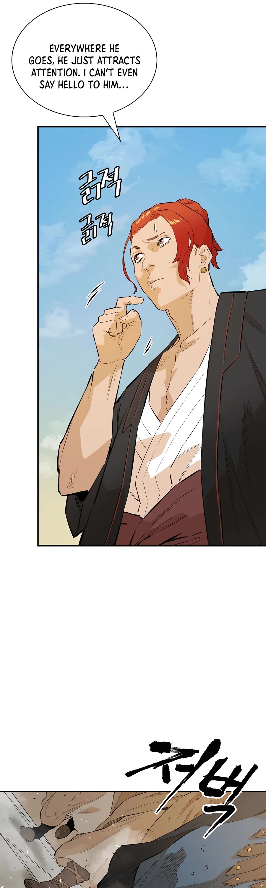 Villain Unrivaled Chapter 23 page 4 - Chapter 23