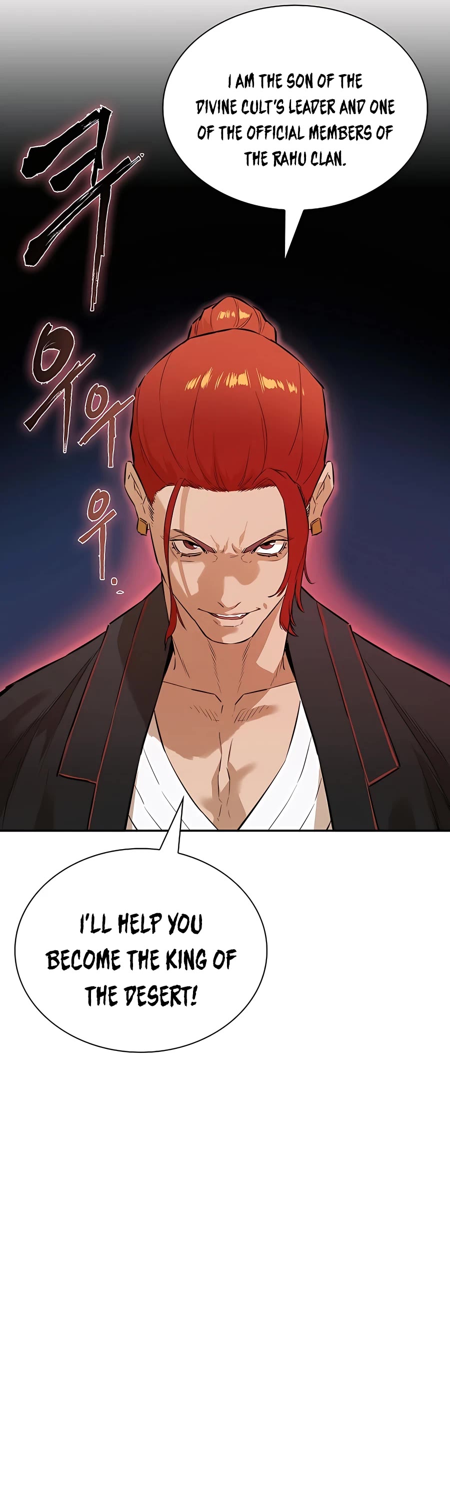 Villain Unrivaled Chapter 23 page 45 - Chapter 23