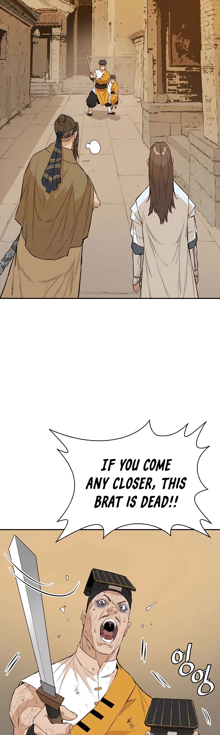 Villain Unrivaled Chapter 23 page 47 - Chapter 23