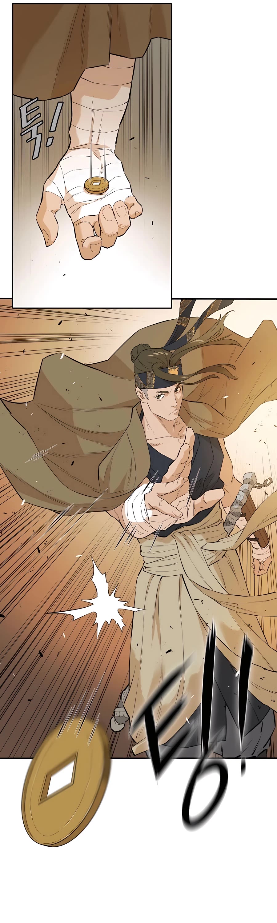 Villain Unrivaled Chapter 23 page 50 - Chapter 23