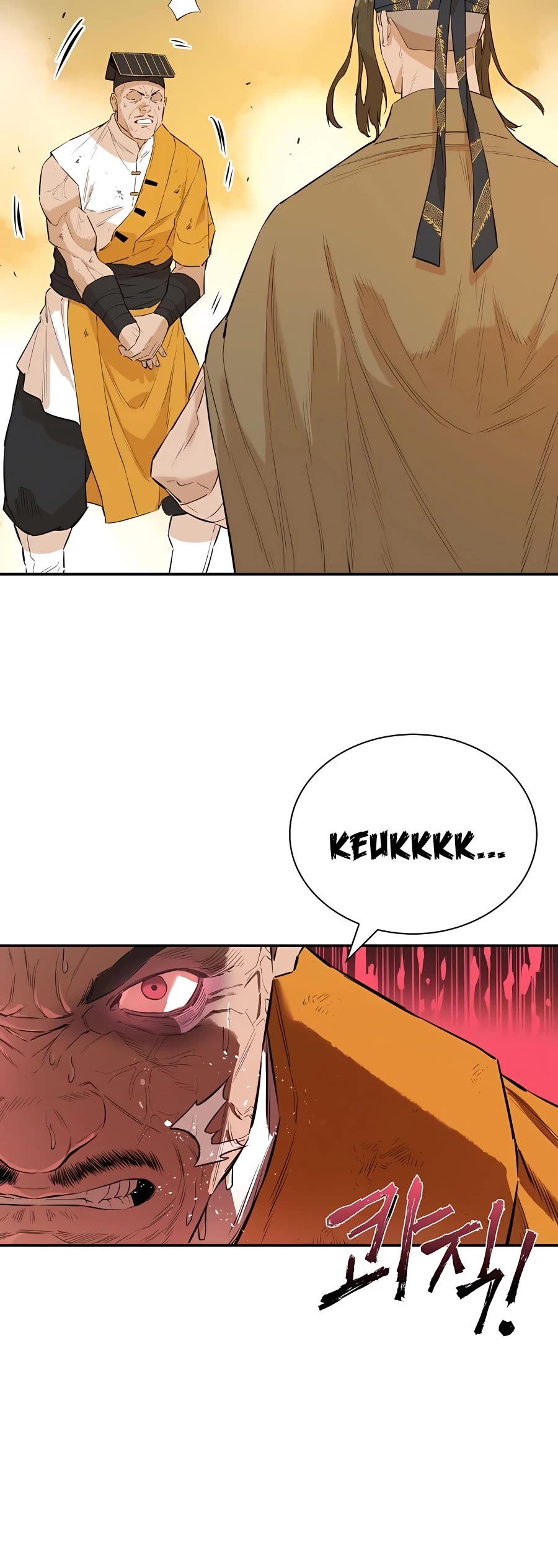 Villain Unrivaled Chapter 23 page 54 - Chapter 23