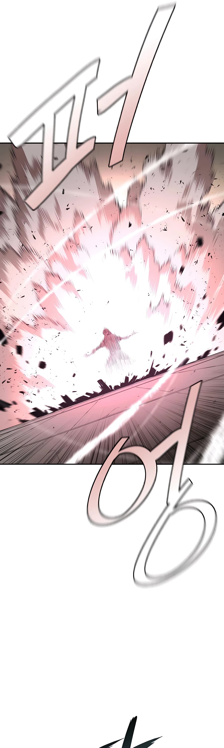 Villain Unrivaled Chapter 23 page 59 - Chapter 23