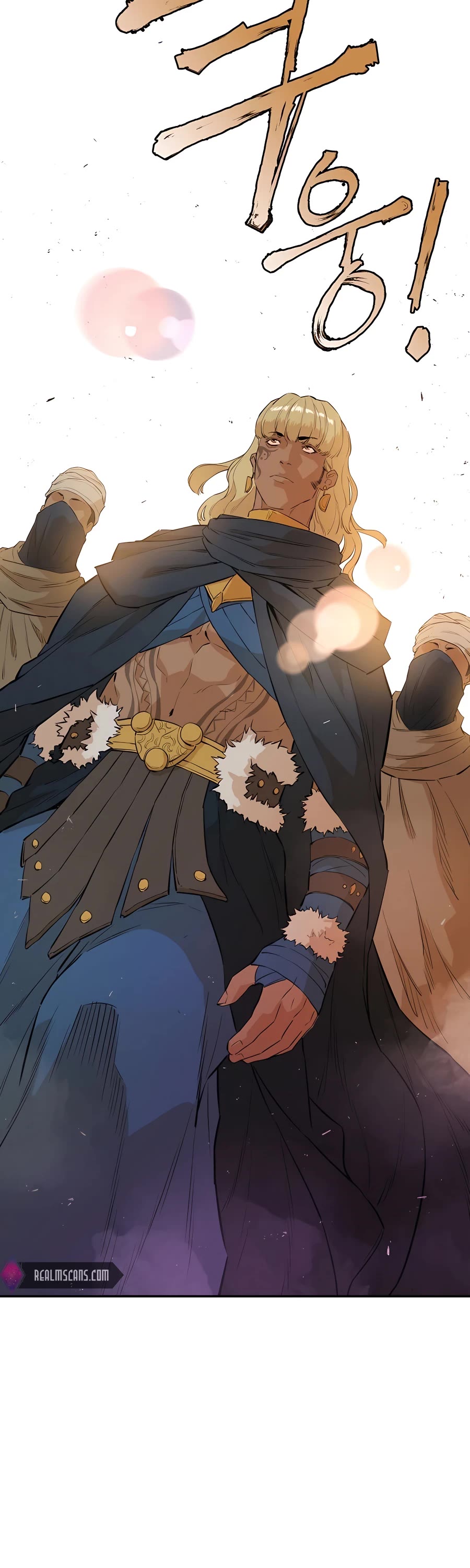 Villain Unrivaled Chapter 23 page 6 - Chapter 23