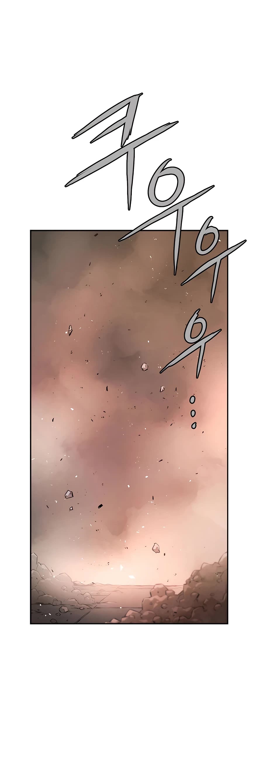 Villain Unrivaled Chapter 23 page 61 - Chapter 23
