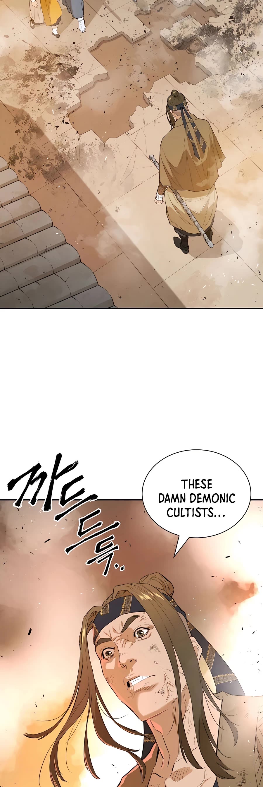 Villain Unrivaled Chapter 23 page 63 - Chapter 23
