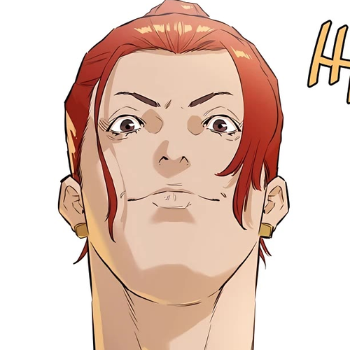 Villain Unrivaled Chapter 23 cover