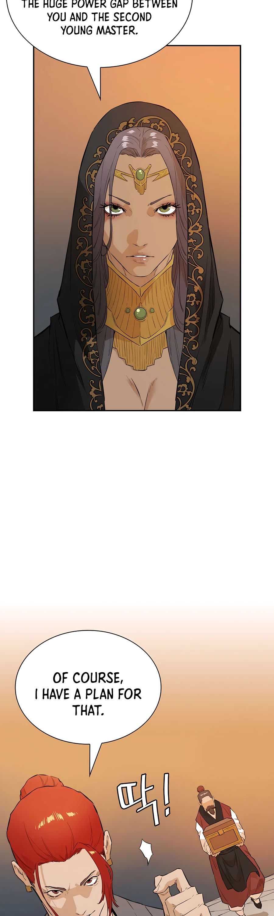 Villain Unrivaled Chapter 24 page 14 - Chapter 24