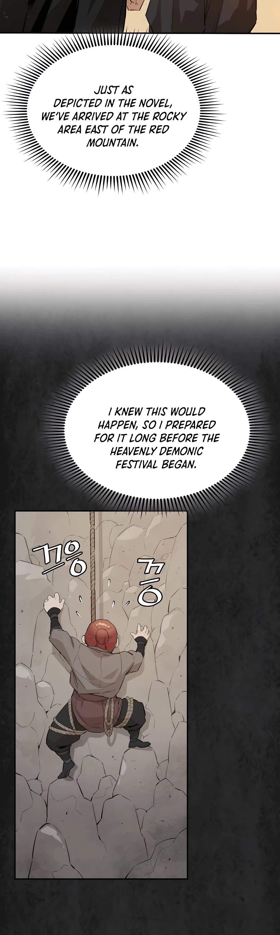 Villain Unrivaled Chapter 24 page 19 - Chapter 24