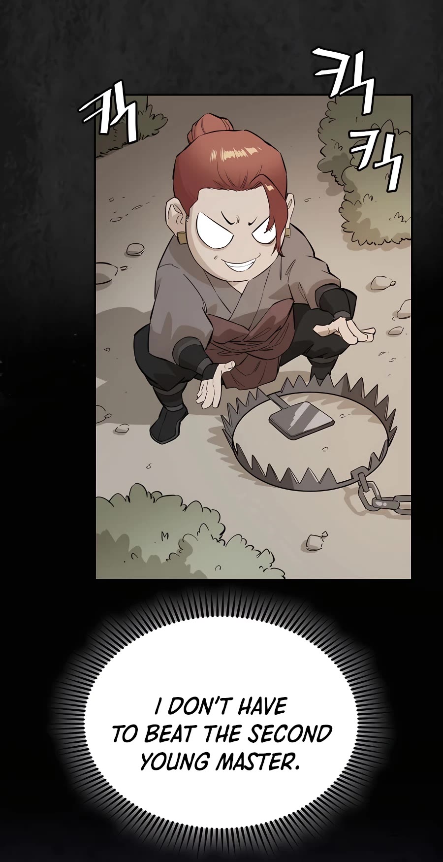 Villain Unrivaled Chapter 24 page 20 - Chapter 24