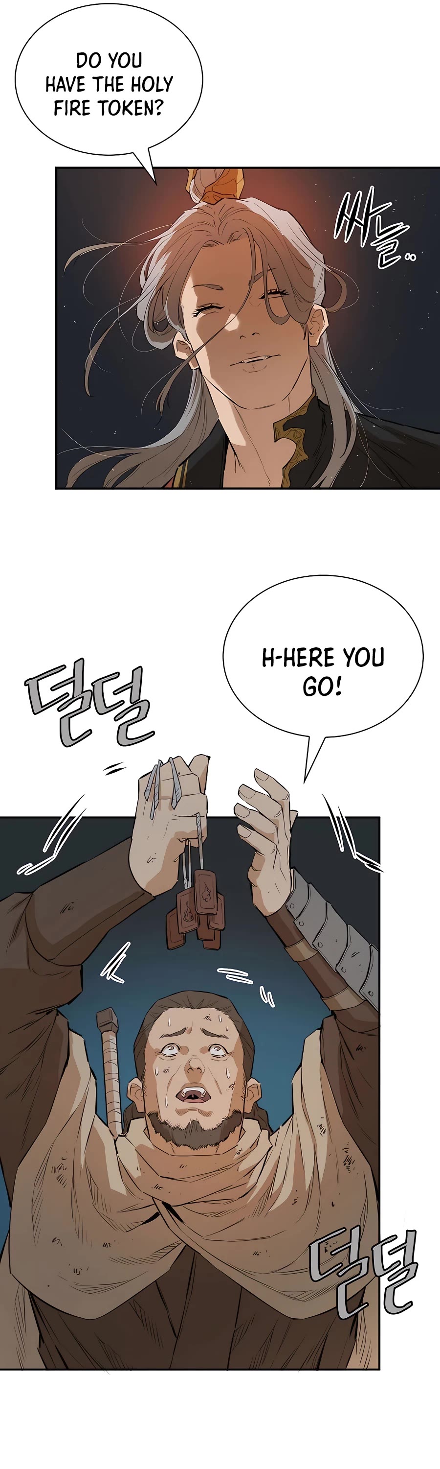 Villain Unrivaled Chapter 24 page 31 - Chapter 24