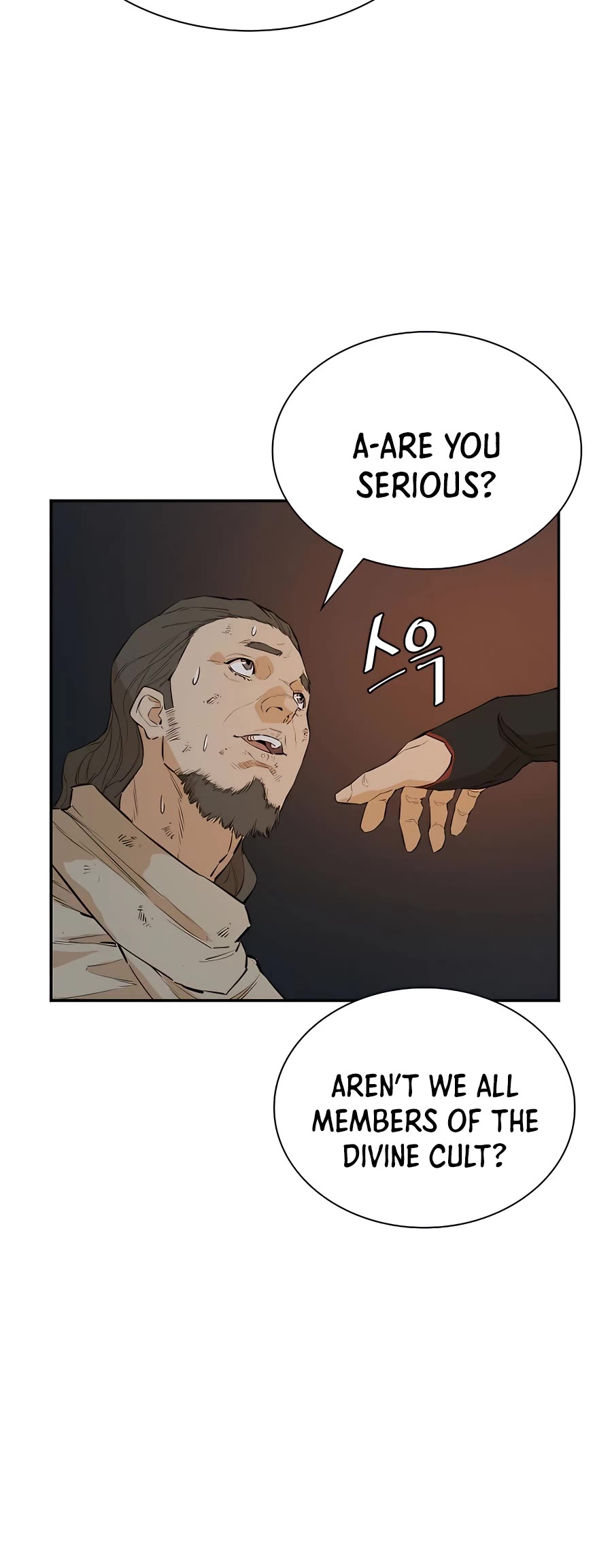 Villain Unrivaled Chapter 24 page 33 - Chapter 24