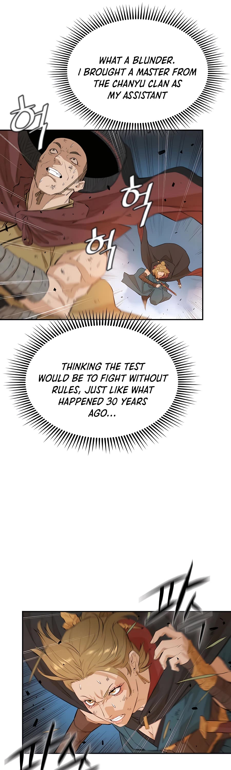 Villain Unrivaled Chapter 24 page 40 - Chapter 24