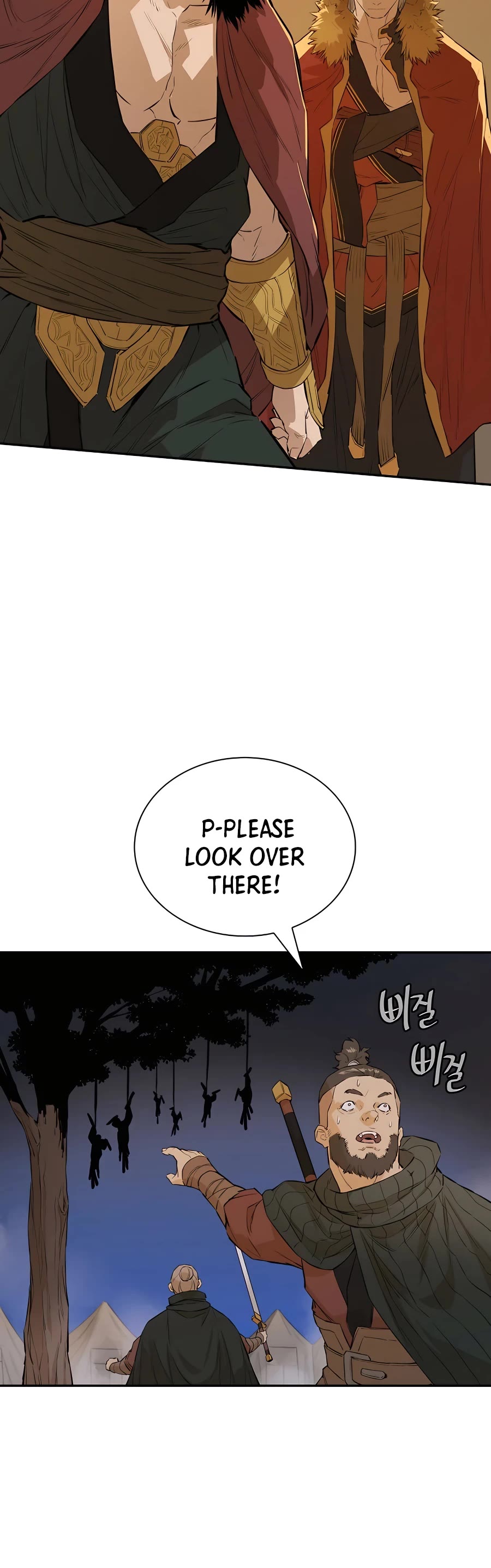 Villain Unrivaled Chapter 24 page 47 - Chapter 24