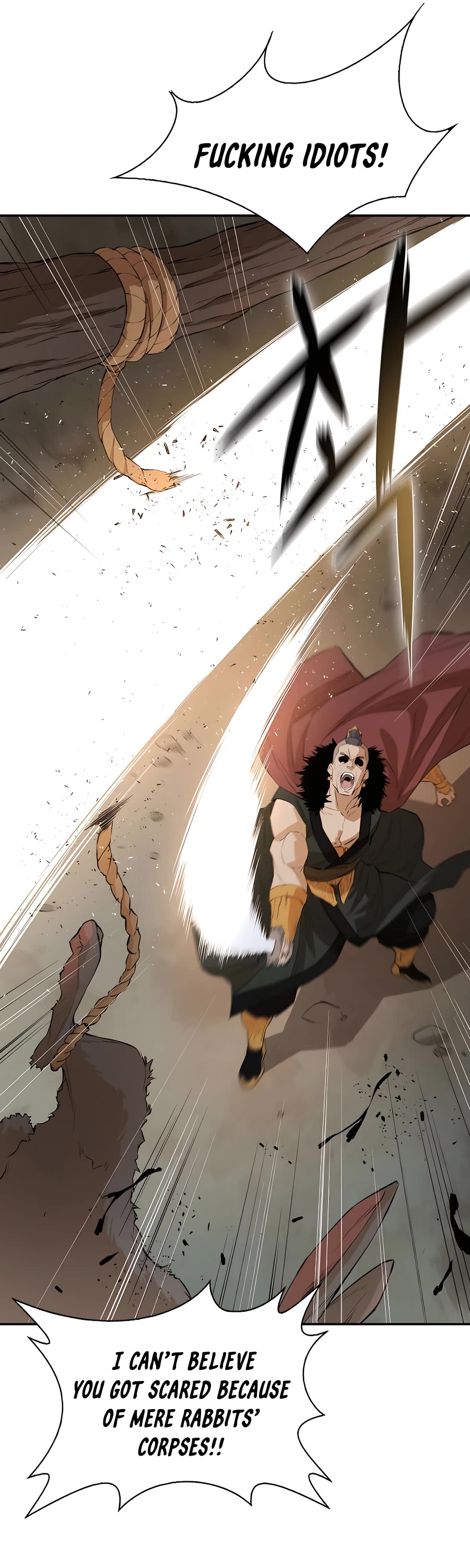 Villain Unrivaled Chapter 24 page 49 - Chapter 24