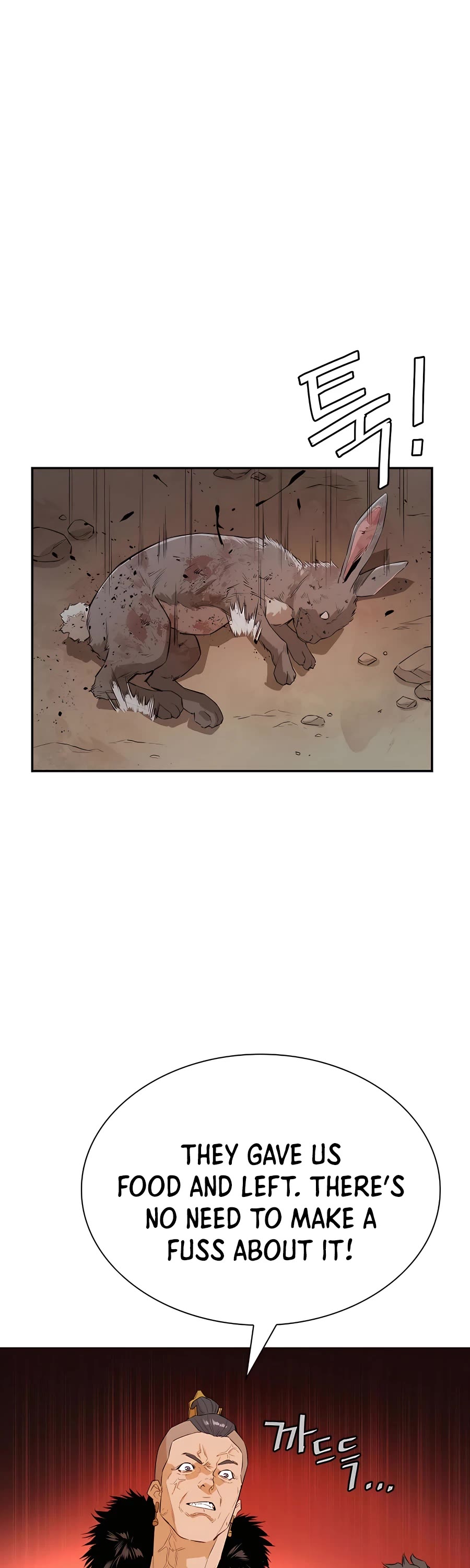 Villain Unrivaled Chapter 24 page 50 - Chapter 24